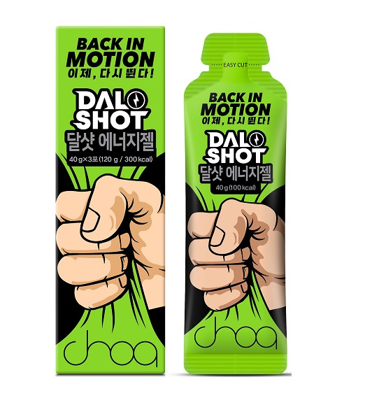 Basipan-A granule