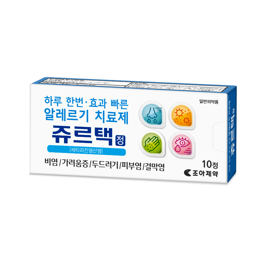 쥬르택정