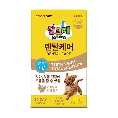 잘크개 덴탈케어