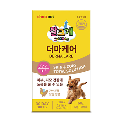 잘크개 더마케어