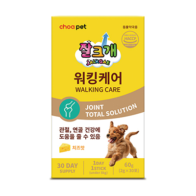 잘크개 워킹케어