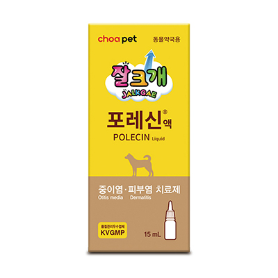 잘크개 포레신
