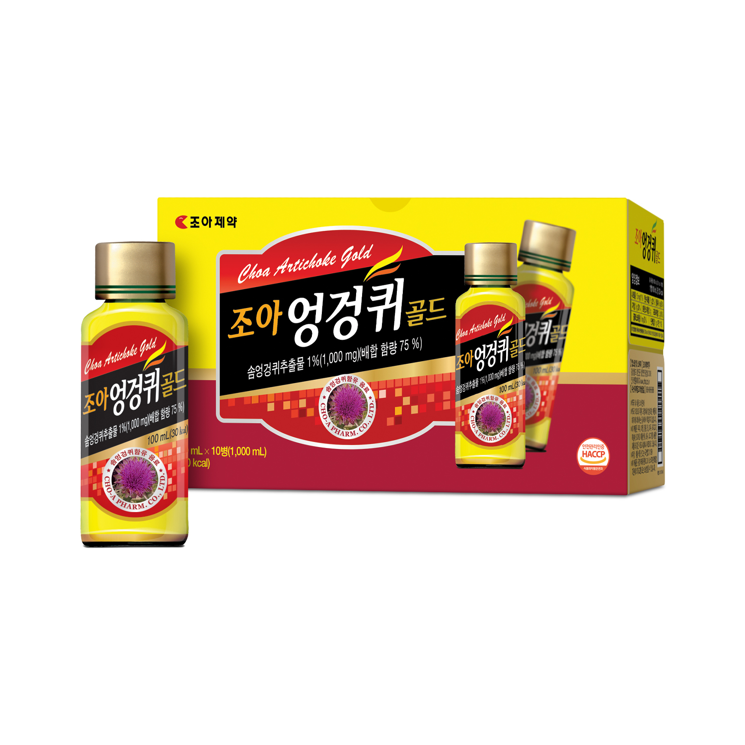 조아엉겅퀴골드
